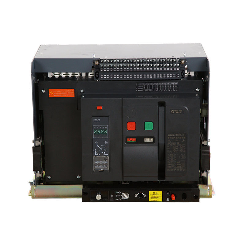 Disjoncteur à air extractible MT 2000–3200A pour distribution basse tension