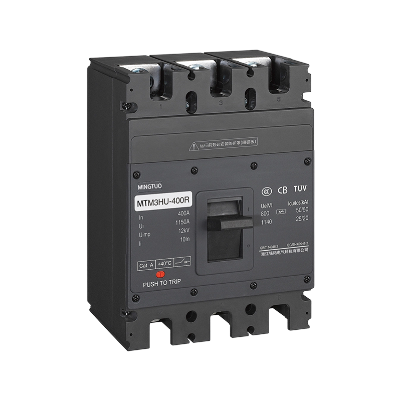 Disjoncteur solaire PV DC MCCB 1000V 630A pour la protection des panneaux