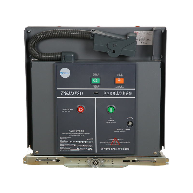 Disjoncteur à vide intérieur moyenne tension VS1 12 kV 1250 A pour appareillage de commutation MV