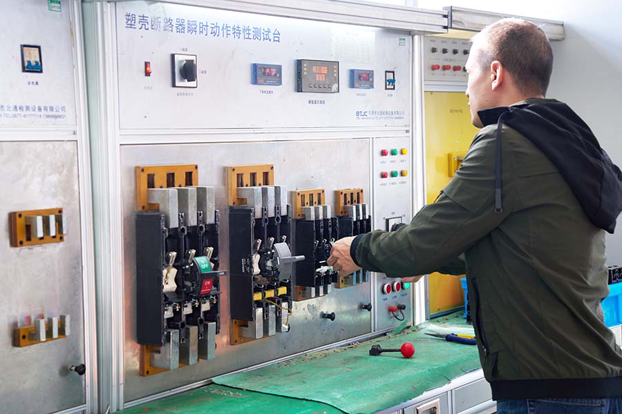 Équipement d'inspection