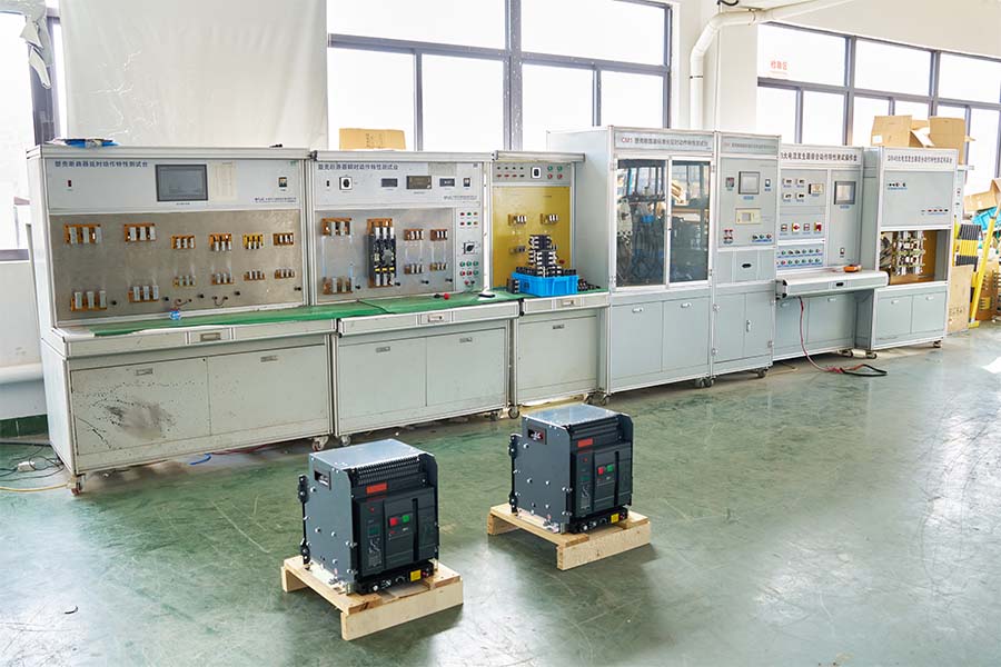 Équipement d'inspection