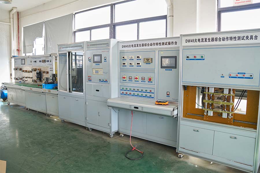 Équipement d'inspection